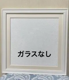 ふしぎな花倶楽部　36白正方額(額のみ) ＊ガラス無し＊