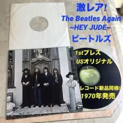 Item thumbnail for item 660df587-839d-41f5-8046-fb07a8921ccf