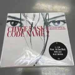 2025年最新】CODE NAME.2 SISTER MOONの人気アイテム - メルカリ