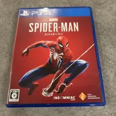 Item thumbnail for item 1649f8fd-e5b5-4bc4-88e6-5e7e7645bd62