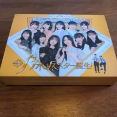 新乃木坂スター誕生　5期生