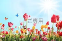 新品未使用! GUCCI 正規品グッチ ノベルティ トートバッグ