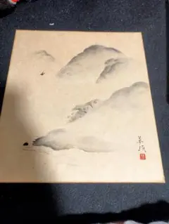 骨董品 色紙