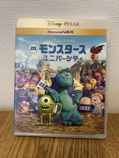 モンスターズ　ユニバーシティ　ディズニー