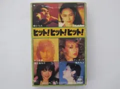 【中古】 早紀の唇 ４/スコラ/雨宮淳 2025年最新】Yahoo!オークション -早紀の唇の中古品・新品・未