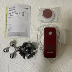 Item thumbnail for item 985ad895-ddf1-41e5-91bf-1d9b4fe98564