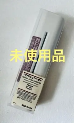 Item thumbnail for item c6b872e6-448a-4671-8a0e-d9c4cdd406b5