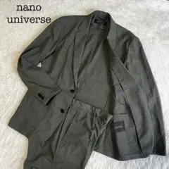 Item thumbnail for item 8b507406-faf6-430d-ba62-7c24236b4cf8