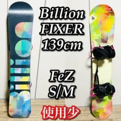 2025年最新】BILLION スノーボードの人気アイテム - メルカリ
