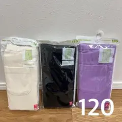 Item thumbnail for item 133c1dc5-4d72-4186-b8b7-a2f5b8b3423a