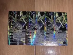 Item thumbnail for item 4b2345e2-85b1-40f0-94c4-80e8bd324e1a