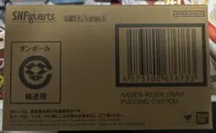 Item thumbnail for item 97ec1f49-3347-4206-953c-e667a2d224a3