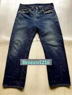 Item thumbnail for item 0e023264-2a95-4eb4-af90-21b92ead1f59