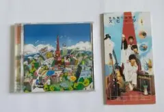 小田和正 自己ベスト(CD) スピッツ 空も飛べるはず (8cmCD)