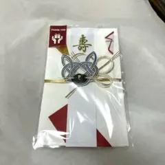 ご祝儀袋〈猫〉水引飾り 動物ペット