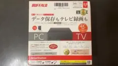 BUFFALO HD-EDS2U3-BE 2.0TB 外付けハードディスク