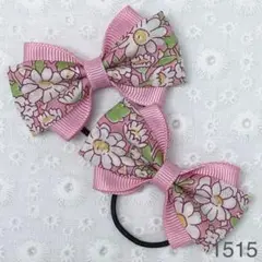 Item thumbnail for item 5a076708-f1a1-4a43-a240-3fbf09c0b1bc