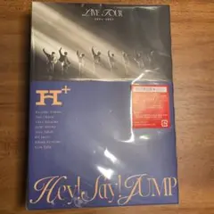 Hey! Say! JUMP LIVE TOUR 2024-2025 H+