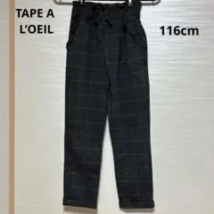 Item thumbnail for item c9ab3d22-bff5-41ea-a853-eedd815e4593