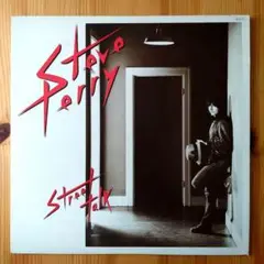 【Steve Perry】スティーヴ・ペリー/LPレコード