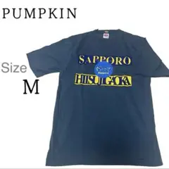 PAMPUKIN メンズ（M）　札幌　ご当地Tシャツ　日本製　綿100％