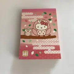 Item thumbnail for item 1b2cc25e-d396-46a7-a107-ea8f94ef39ca