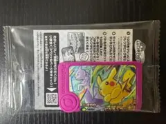 【匿名配送】ポケモンフレンダ　スペシャルフレンダピック　ピカチュウ＆ミュウツー