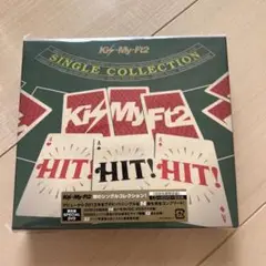 【初回盤】Kis-My-Ft2 SINGLE COLLECTION