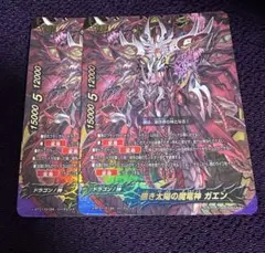 Item thumbnail for item a2d572ea-a1e6-4158-b78f-b5038b5ebaed