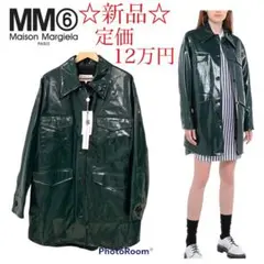 ☆新品☆MM6 マルジェラ コーティング ライトコート 44