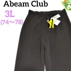 Item thumbnail for item d626480f-d936-4db7-a649-583b94e6369f