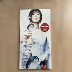 今井美樹 SLEEP MY DEAR CD