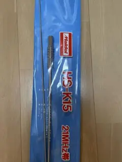 7Mhz 40m HF帯アンテナ マルドル 都市型GP (美品) 動作未確認 7Mhz 40m HF帯アンテナ マルドル 都市型GP (美品) 動作未確認