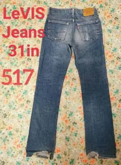 Item thumbnail for item 3d24d17e-e2a3-4b85-8882-9927b126e97e