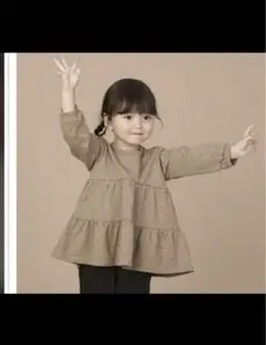 Item thumbnail for item ab45058f-922a-48f4-b09b-9c3f677f67ac