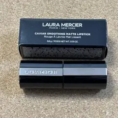 キャビアリップスティック 510 ローラメルシエ