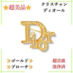 Item thumbnail for item 3584a7d0-4650-4870-9646-1988e4fae99a