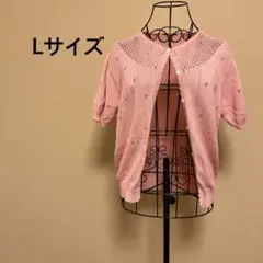 Item thumbnail for item 7c908906-2762-4f45-b95c-46e8417ecfa4