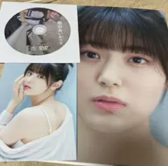 Amazon.co.jp: 直筆サイン+フィルム園田あいかマイナスイオン