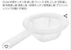 Item thumbnail for item 7f68310a-fa34-44a3-9575-28523065e0c1