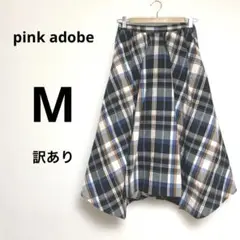 pink adobe チェック柄　フレア　ロングスカート　M 訳あり