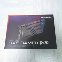 GC570D Live Gamer DUO Avamedia