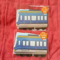 電車ポチ袋 ポチ袋 キッズポチ袋 男の子ポチ袋 ぽち袋 お年玉袋 　お年玉