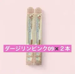Item thumbnail for item b2f982a4-9a0e-4da1-aa0f-7181ddf3a25d