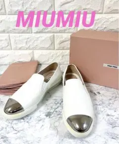 MIUMIU ミュウミュウ スニーカー メタルトゥ スリッポン