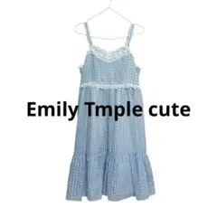 Item thumbnail for item 4864c5cf-9c31-48b6-bcfa-5bbad5562de9