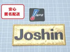 タイガースアイロンワッペン2枚セット TBDS限定Joshinキャップ用