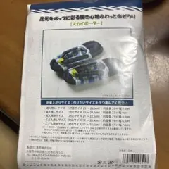 Item thumbnail for item a1ddafb5-9db1-488b-a45e-5de19c411bb9