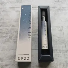 未使用品☆あんスタ ロールオンフレグランス 朔間凛月