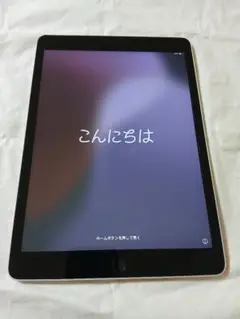 iPad 第9世代 バッテリー99.8%